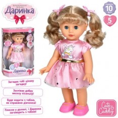 Лялька M 6198 I UA (16шт) Даринка, 33см,музика-звук(укр), пісня, загадка, ходить, реагує на звук, на бат-ці, в кор-ці,24,5-35,5-