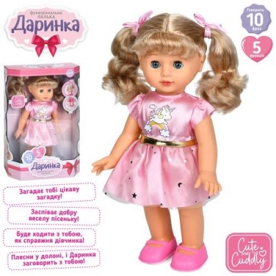 Лялька M 6198 I UA (16шт) Даринка, 33см,музика-звук(укр), пісня, загадка, ходить, реагує на звук, на бат-ці, в кор-ці,24,5-35,5-