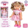 Лялька M 6198 I UA (16шт) Даринка, 33см,музика-звук(укр), пісня, загадка, ходить, реагує на звук, на бат-ці, в кор-ці,24,5-35,5-