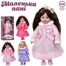 Лялька M 6201 I UA (24шт) Маленька пані, 45см, м'яконабивна, музика-звук(укр), загадка, пісня, 4види, бат(табл), в кор-ці (розіб