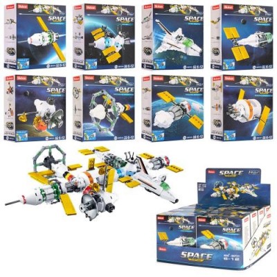 Конструктор SLUBAN M 38 B 0731 космічний транспорт, від 58дет, 8 шт (8 видів) у дисплеї