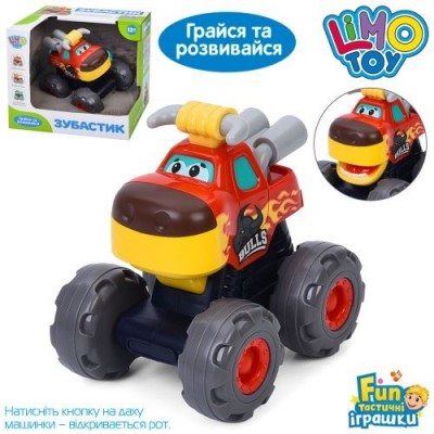 Машина 3151-3151 A розмір 11,5 см, корпус-тварина, рухомі деталі, в коробці