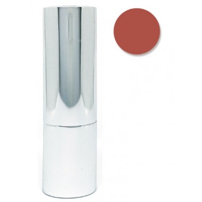 Помада для губ зволожуюча Hydra Care Lipstick Artdeco «46» 3,5gr 98785