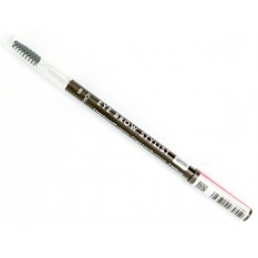 Олівець 30559 «Catrice» для брів Pencil On Eybrow Stylist   035