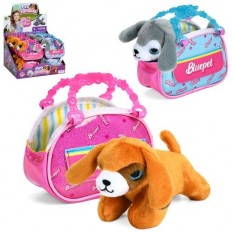 Тварина DR 5146 собака, 16 см, м'яка іграшка, сумка 14см, 2 види