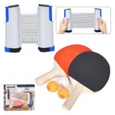 Ракетка MS 4177 набір для настільного тенісу, 2 ракетки (дерево, резина+EVA) 25см, сітка (160-14см) з фіксаторами для столу, 3 A