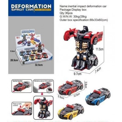 Машинка 707-5 (1уп/8шт) трансформер, інерція, мікс видів, в дисплеї