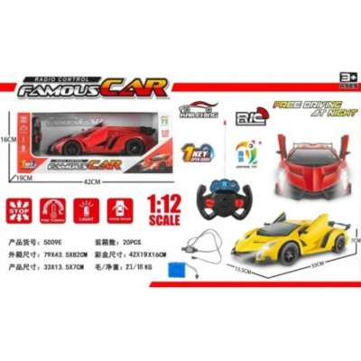 Машина 5009 E р/в, акумулятор, USB-зарядне, світло, в коробці