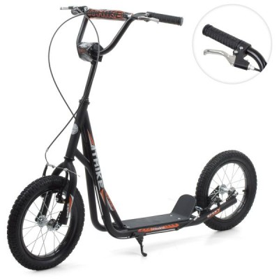 Самокат SR 2-045-1-B