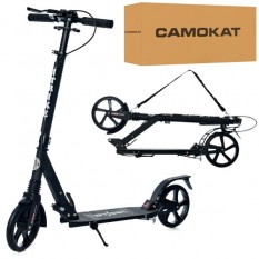 Самокат SR 2-018-10-1-B1