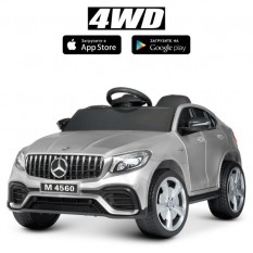 Машина M 4560EBLRS-11