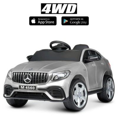 Машина M 4560EBLRS-11