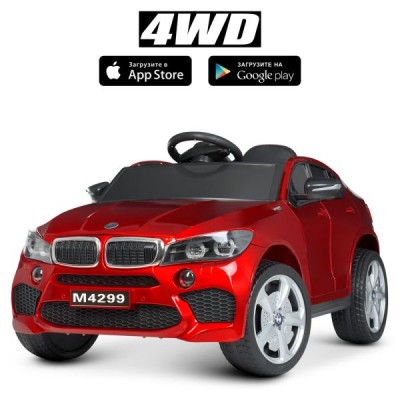 Машина M 4299EBLRS-3