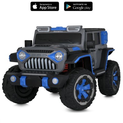 Джип M 5845EBLRS-4