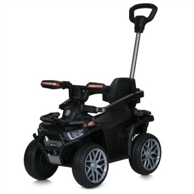 Квадроцикл M 5944EBLR-2