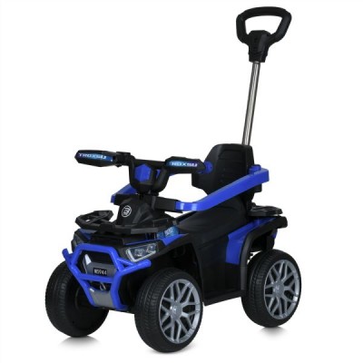 Квадроцикл M 5944EBLR-4