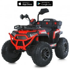 Квадроцикл M 6132EBLR-3