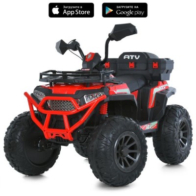 Квадроцикл M 6132EBLR-3