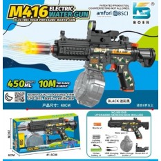 Водяний автомат QH 325340-KB 1365 об'єм 450 мл, на акумуляторі, розмір 41,5-6-20 см, в коробці