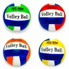 М'яч волейбольний 008-5# розмір 5, ПВХ, у пакеті