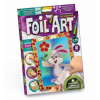 Набор FAR - 01-01-10 Аплікація кольоровою фольгою "Foil ART"