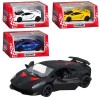 HU Машинка залізна KINSMART KT 5359 W " LAMBORGHINI SESTO"