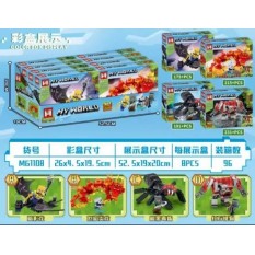 Конструктор MG 1108 Minecraft, 231дет, 8 шт в дисплеї (4 види), у коробці