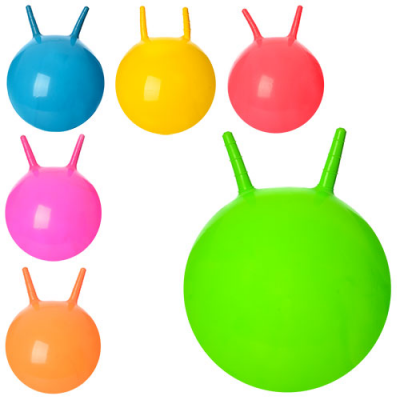Мяч для фитнеса MS 0938 (25шт) с рожками, 38см, 310г, 6 кл, в кульке,16-15-3см