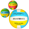 М'яч волейбольний EN 3248 (30шт) Profiball