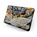 Раскопки 2266 DINO бол.